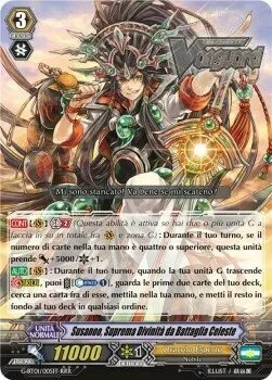 Supreme Heavenly Battle Deity, Susanoo [G Format]