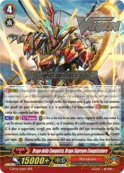 Conquering Supreme Dragon, Conquest Dragon [G Format]