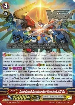 99th-gen Dimensional Robo Commander, Great Daiearth [G Format]