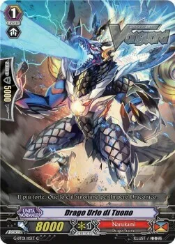 Thunder Shout Dragon [G Format]