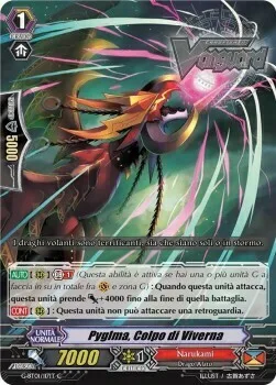 Wyvern Strike, Pyglma [G Format]