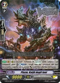 Ionization Monster, Plazm [G Format]