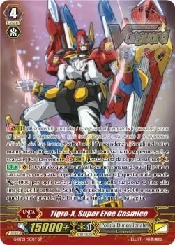 Super Cosmic Hero, X-tiger [G Format]