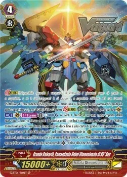 99th-gen Dimensional Robo Commander, Great Daiearth [G Format]