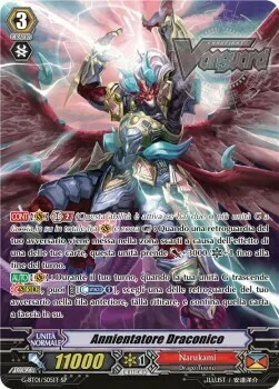 Dragonic Vanquisher [G Format]