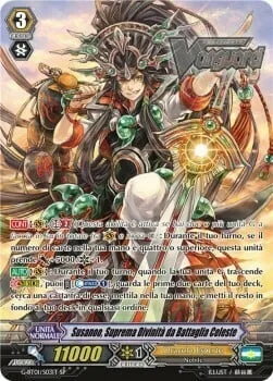 Supreme Heavenly Battle Deity, Susanoo [G Format]