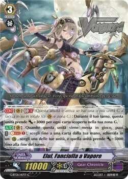 Steam Maiden, Elul [G Format]