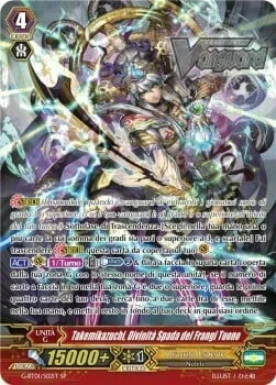 Sword Deity of the Thunder Break, Takemikazuchi [G Format]