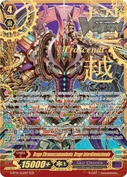 Interdimensional Dragon, Chronoscommand Dragon [G Format]