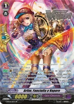 Steam Maiden, Arlim [G Format]