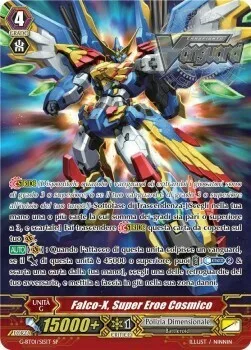 Super Cosmic Hero, X-falcon [G Format]