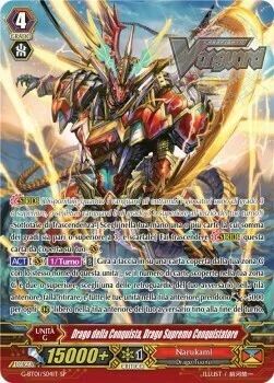 Conquering Supreme Dragon, Conquest Dragon [G Format]