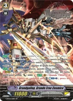 Great Cosmic Hero, Grandgallop [G Format]