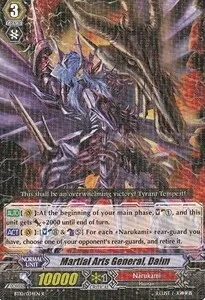 Martial Arts General, Daim [G Format]