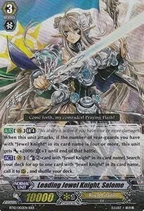 Leading Jewel Knight, Salome [G Format]
