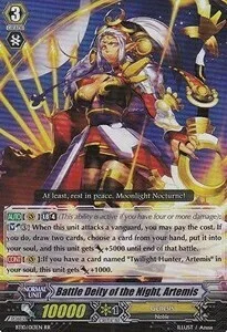 Battle Deity of the Night, Artemis [G Format]