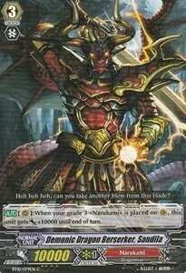 Demonic Dragon Berserker, Sandila [G Format]