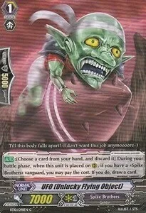 UFO (Unlucky Flying Object) [G Format]