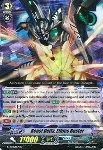 Beast Deity, Ethics Buster [G Format]