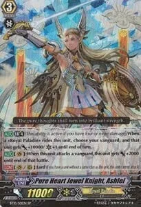 Pure Heart Jewel Knight, Ashlei [G Format]