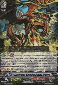 Eradicator, Gauntlet Buster Dragon [G Format]