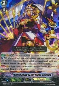 Battle Deity of the Night, Artemis [G Format]