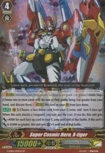 Super Cosmic Hero, X-tiger [G Format]