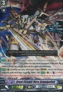 Great Cosmic Hero, Grandgallop [G Format]