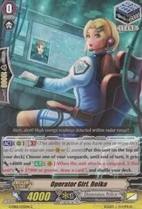 Operator Girl, Reika [G Format]
