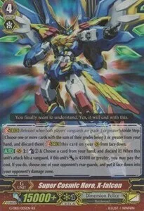 Super Cosmic Hero, X-falcon [G Format]