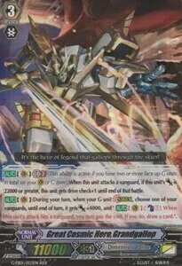 Great Cosmic Hero, Grandgallop [G Format]
