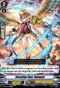 Shocking Shot, Nukael [V Format]