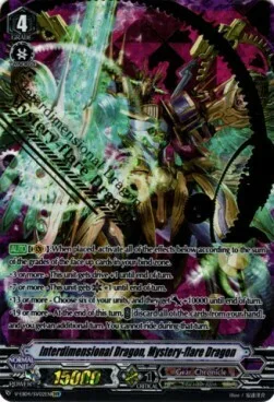 Interdimensional Dragon, Mystery-flare Dragon [V Format]