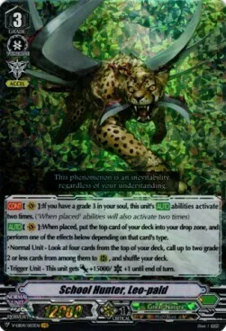 School Hunter, Leo-pald [V Format]