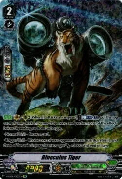 Binoculus Tiger [V Format]
