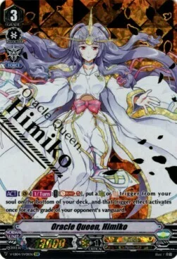 Oracle Queen, Himiko [V Format]