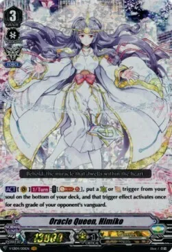 Oracle Queen, Himiko [V Format]