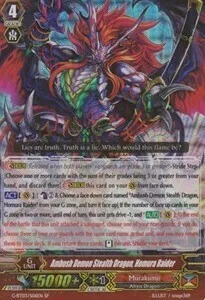 Ambush Demon Stealth Dragon, Homura Raider [G Format]