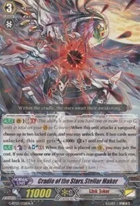 Cradle of the Stars, Stellar Maker [G Format]