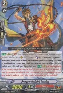 Dragon Knight, Imahd [G Format]