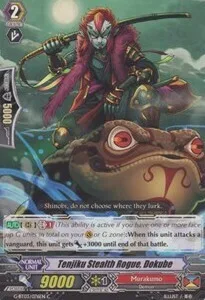 Tenjiku Stealth Rogue, Dokube [G Format]