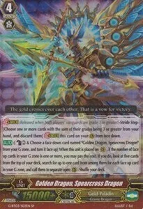 Golden Dragon, Spearcross Dragon [G Format]