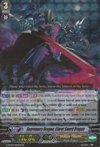 Supremacy Dragon, Claret Sword Dragon [G Format]