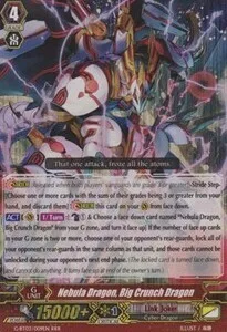Nebula Dragon, Big Crunch Dragon [G Format]
