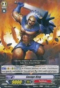 Savage King [G Format]