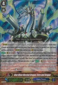 Blue Wave Marshal Dragon, Tetra-boil Dragon [G Format]