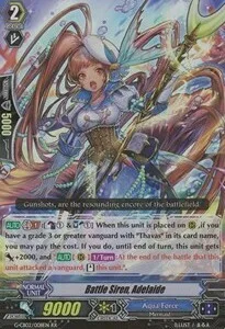 Battle Siren, Adelaide [G Format]