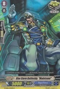 Blue Storm Battleship, ""Wadatsumi"" [G Format]