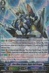 Blue Wave Dragon, Anger-boil Dragon [G Format]