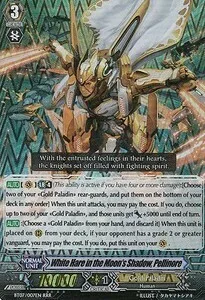 White Hare in the Moon's Shadow, Pellinore [G Format]